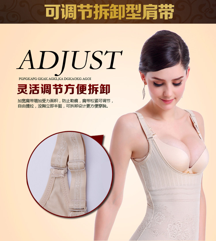 Body - Ref 652149 Image 20
