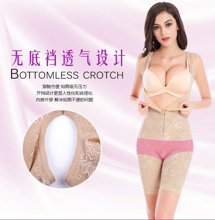 Phiên bản nâng cao của áo nịt ngực mùa thu đông mới thắt lưng để nhận bụng để đóng corset sau sinh cỡ lớn cho nữ. đồ ngủ mặc nhà