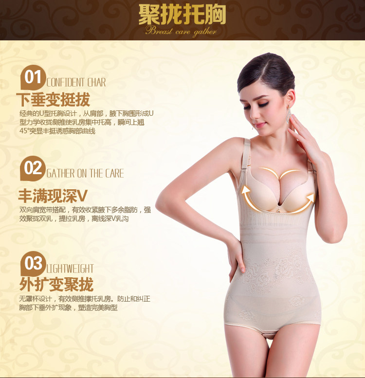 Body - Ref 652149 Image 13