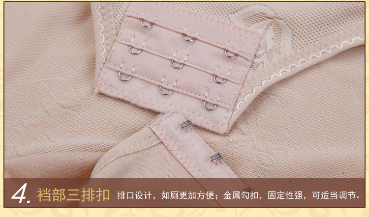 Body - Ref 652149 Image 35