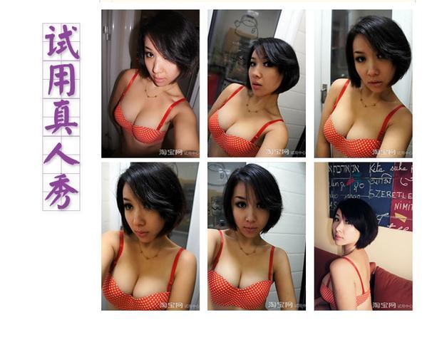 Dễ thương một mảnh áo ngực liền mạch vô hình thu thập phần mỏng 1/2 cup nhỏ ngực dày cô gái đồ lót áo lót bà bầu