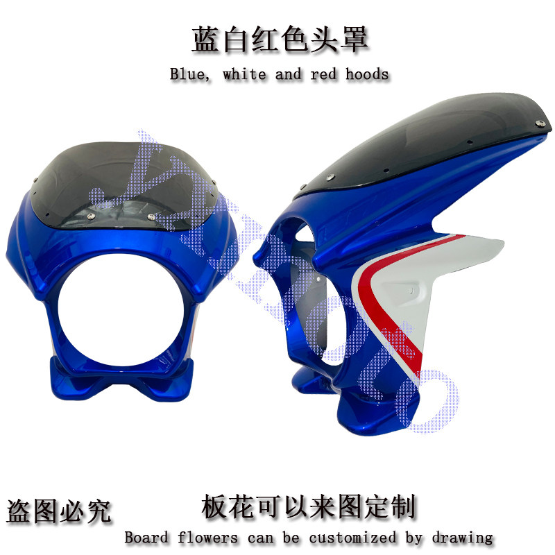 Applicable CB400 CB-1 ZRX400 VTEC Motorcycle Head Cover Black Guide Hog Head