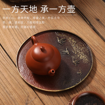 Song Yixuan cast copper tea plate dry battery pot tea table creative mini Chinese Japanese one round simple