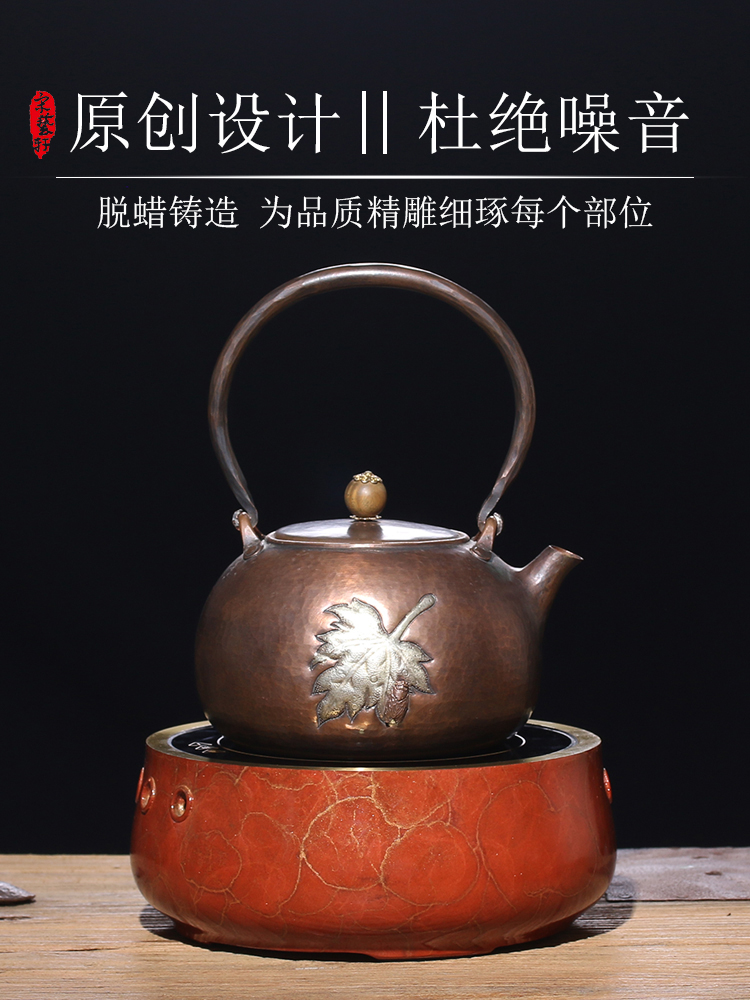 bếp điện từ mini Song Yixuan Bếp điện gốm nhỏ gia đình nhỏ bếp nhỏ Nồi đồng nồi sắt nồi bạc nồi đặc biệt bếp từ bosch pid675dc1e