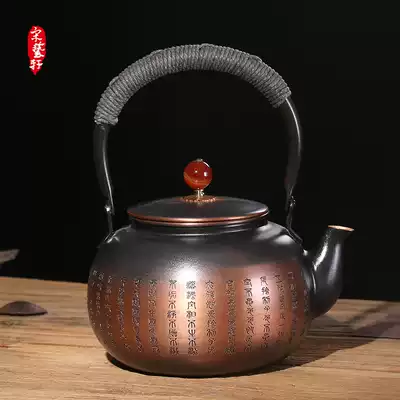 Song Yixuan pure handmade thickened copper pot tea tea tea plus soup kettle old copper pot health copper teapot