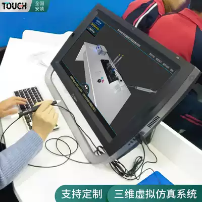 3D virtual system 3D simulation effect Disaster simulation analysis software Public safety enterprise exhibition hall equipment