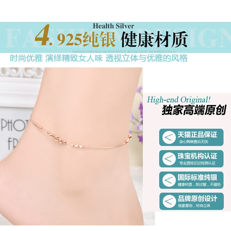 Bracelet de cheville Femme OTHER   en Argenterie - Ref 3103876 Image 10