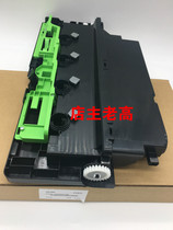 Sharp MX 2018 2318 2318 2618 2618 3618 3618 NC UC Waste Powder Box Waste Powder Bottle