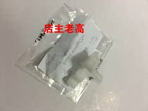 Original fit Sharp MX283 363453503 AR4528 Transfer fixing claw 0340 fixing bracket