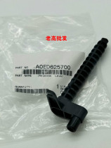 Beauty Can Da BH 223283363423 7828 Paper Box Hook Pin Cormy 283 Cardboard Box Original