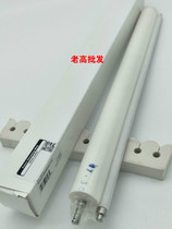 Imported oil Buonica beauty can DakoUS BH750 751600601 Clean paper Clean oil cloth