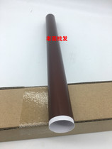 Apply the original dress Xeroi 5065 5065 5065 6500 7500 7600 6550 3300 Dingfilm pressure belt