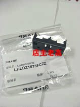 Original brand new Sharp AR700 MX550 620 fixed bracket lighting tube bracket fixing lamp holder