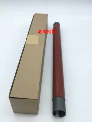 Suitable for full catalog 3300 3305 7428 7435 2250 3360 Original fixing roller Heated upper roller