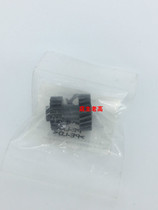 Original fit Toshiba 163165166203205206237 working words bridge gear fixing drive teeth