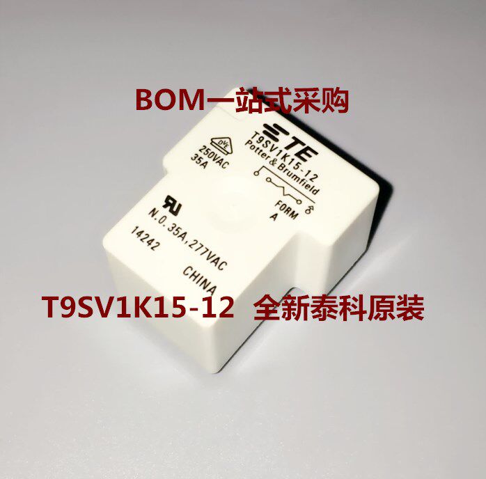 TE TYCO Tyco relay T9SV1K15 -12 35A250V brand new original dress