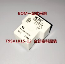 TE TYCO Taike relay T9SV1K15-12 35A250V brand new original