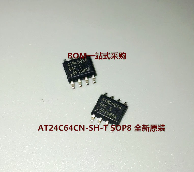 Brand new original 24C64 24C64 AT24C64 AT24C64CN AT24C64CN-SH-T patch SOP memory