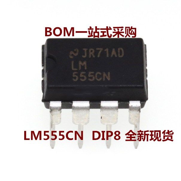 New original dress NE555P DIP-8 programmable design timer and vibration machine LM555CN