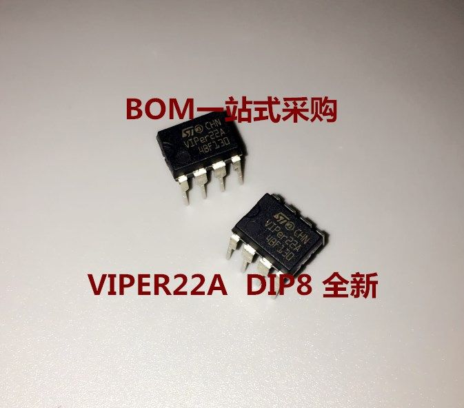 VIPER22A VIP22A can replace AP8022 electromagnetic furnace DVD power chip 20W intelligent type