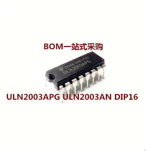  ULN2003APG DIP-16 composite transistor IC brand new ULN2003AN