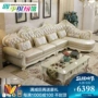 Tất cả các ghế sofa da rắn sofa gỗ phòng kết hợp sống phong cách châu Âu sang trọng góc sofa góc kích thước sẵn sàng L Đơn vị - Ghế sô pha mẫu ghế sofa gỗ đơn giản hiện đại