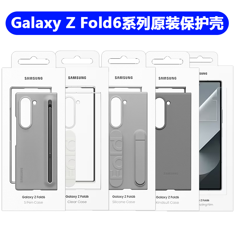 Original Samsung Galaxy Z Fold6 Phone Case with Stand and Wrist Strap, Fold6 Slim S Pen Protective Cover, Eco-Friendly Leather, Anti-Drop Fold6 Original Transparent Phone Case, Official Genuine Screen Protector