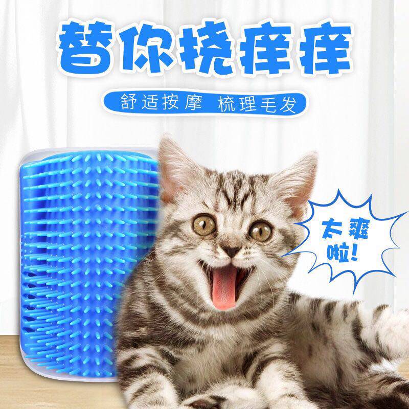 Kitty Tickler Wall Corner Rubbing wow Cat Massagers Massage Brushed Cat Scratching Board Scratching the face Toy Toy Supplies