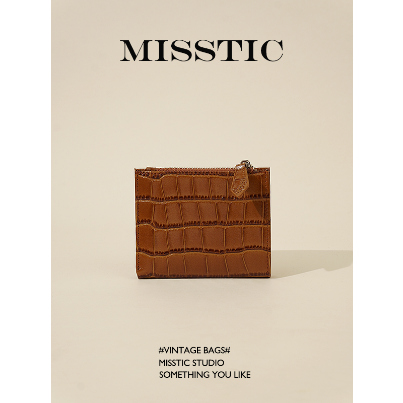 (MT) Retro crocodile pattern top layer cowhide ultra-thin large capacity short wallet with multiple card slots genuine leather card holder New