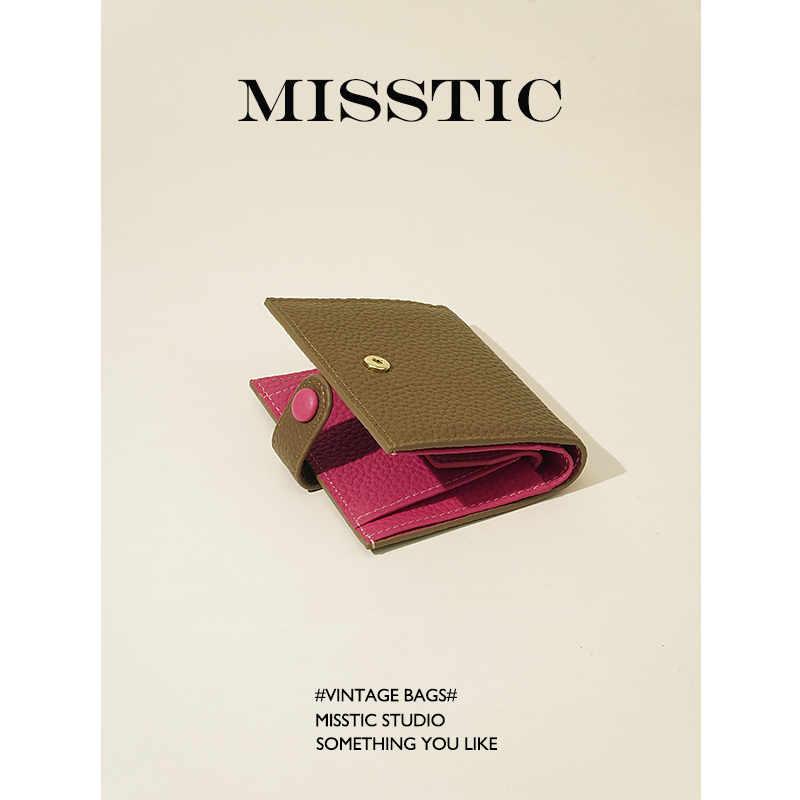 (MT)Original Design Retro Contrasting Color Niche Short Wallet Genuine Leather High-grade Small and Exquisite Coin Purse for Women