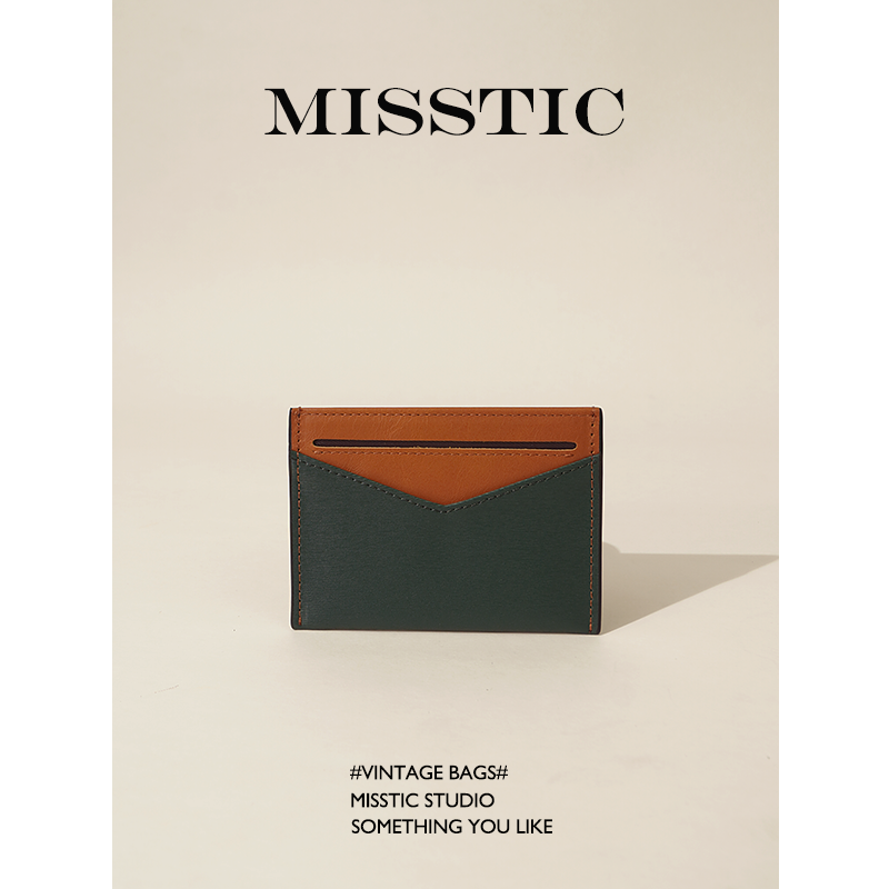 Original Design MT Retro Contrast Color Men's and Women's Same Style Leather Ultra-thin Compact Card Holder Mini Simple Business Card Holder New