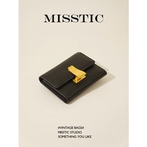 (MT) Cowhide custom retro leather mini ultra-thin compact multi-functional wallet large-capacity coin purse for women