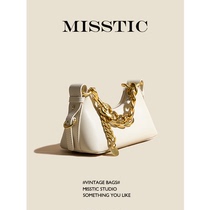 (MT) Armpit Bag Spring and summer new niche design high-end French retro leather shoulder bag