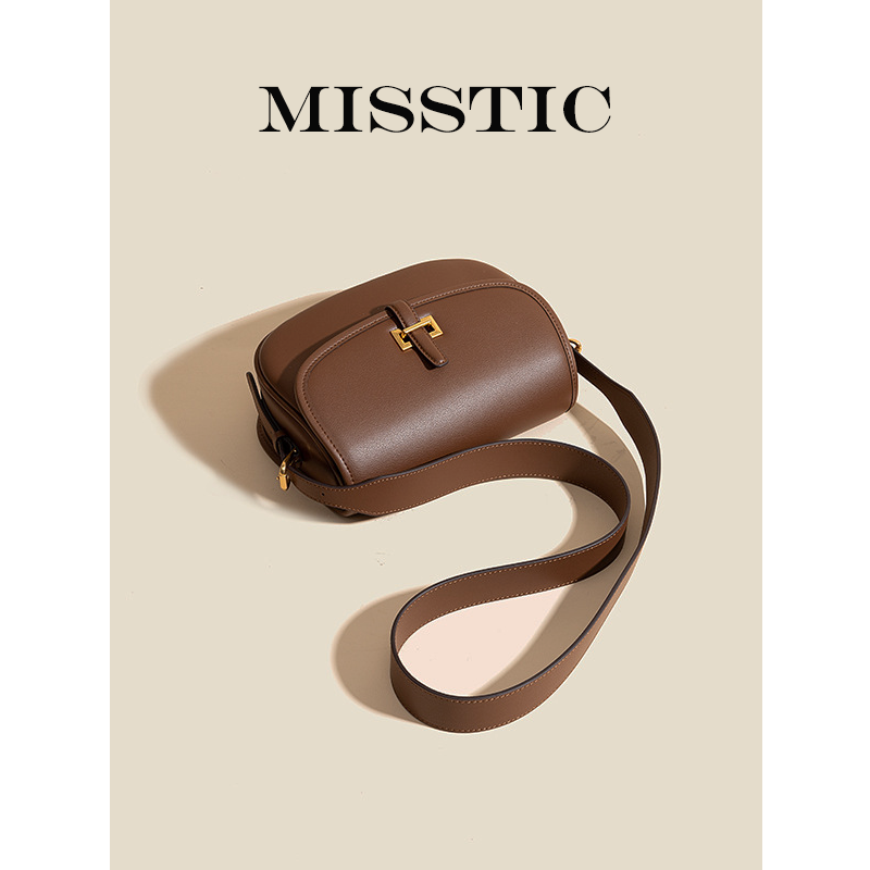 (MT) Saddle bag New niche design textured cowhide saddle bag Retro leather one-shoulder diagonal women's bag