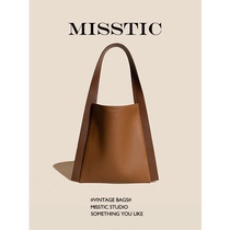 (MT) tote bag niche design soft cowhide minimalist light retro armpit bag large capacity shopping bag new