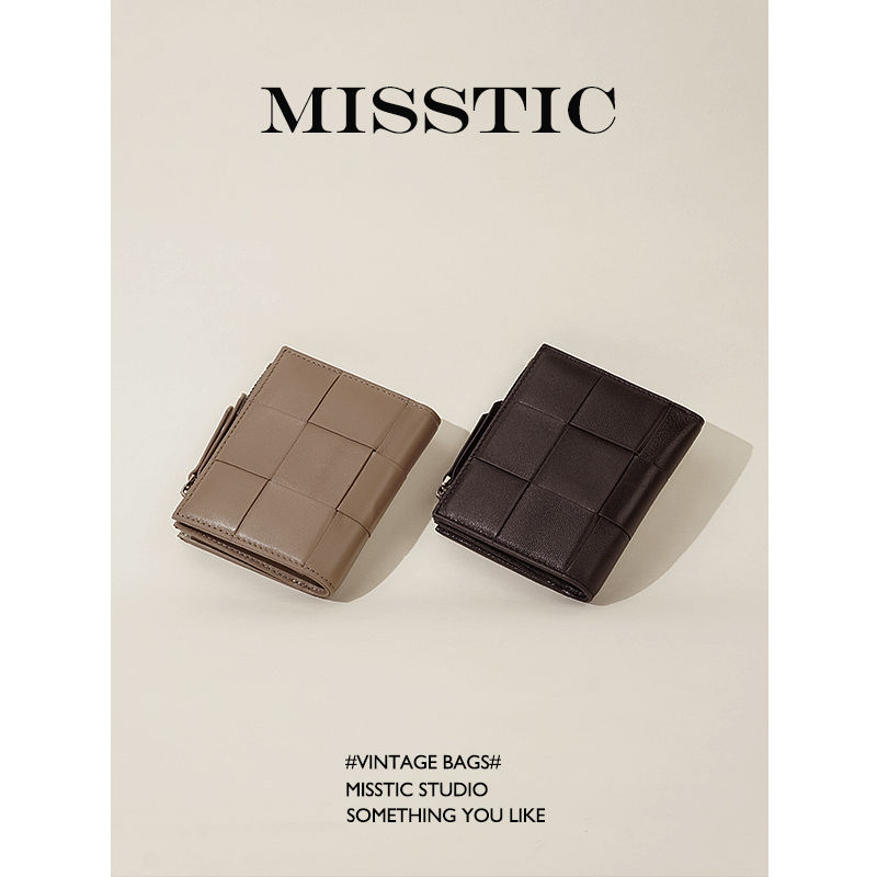 (MT) imported sheepskin classic woven short large-capacity men's wallet texture leather couple coin purse