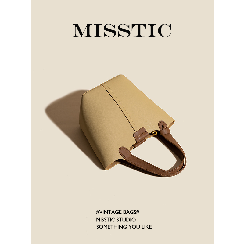 (MT) Bucket bag retro contrast color niche leather vegetable basket bag hand carry diagonal leather mini bag women