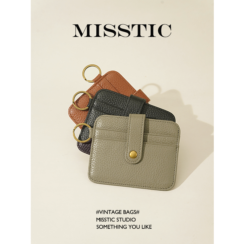 (MT) Top Layer Cowhide Retro Ultra-thin Multi-Card Buckle Card Holder with Key Ring Genuine Neutral Card HolderNew