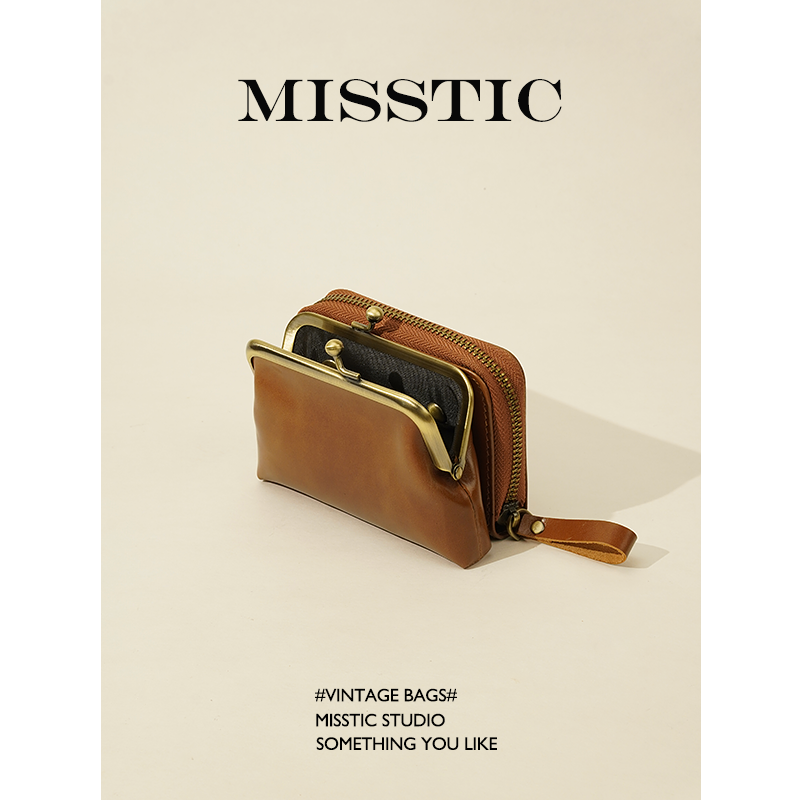 (MT) First layer cowhide niche retro one detachable mouth gold bag coin purse leather short clip women