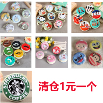 Creative gift cartoon tinplate coin purse headphone storage bag advertising gift customizable pattern logo
