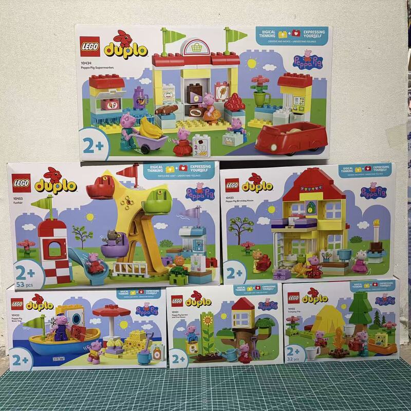Lego Duplo Big Pieces Peppa Pig 10434 10433 10432 10431 10453