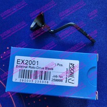 Israel original EX18 Israeli external chamfering head EX2001