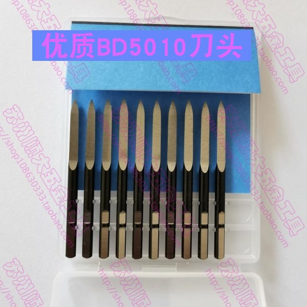 Three-edge head Scraper head BD5010 Scraper head BD5010 Trimming head BD5010