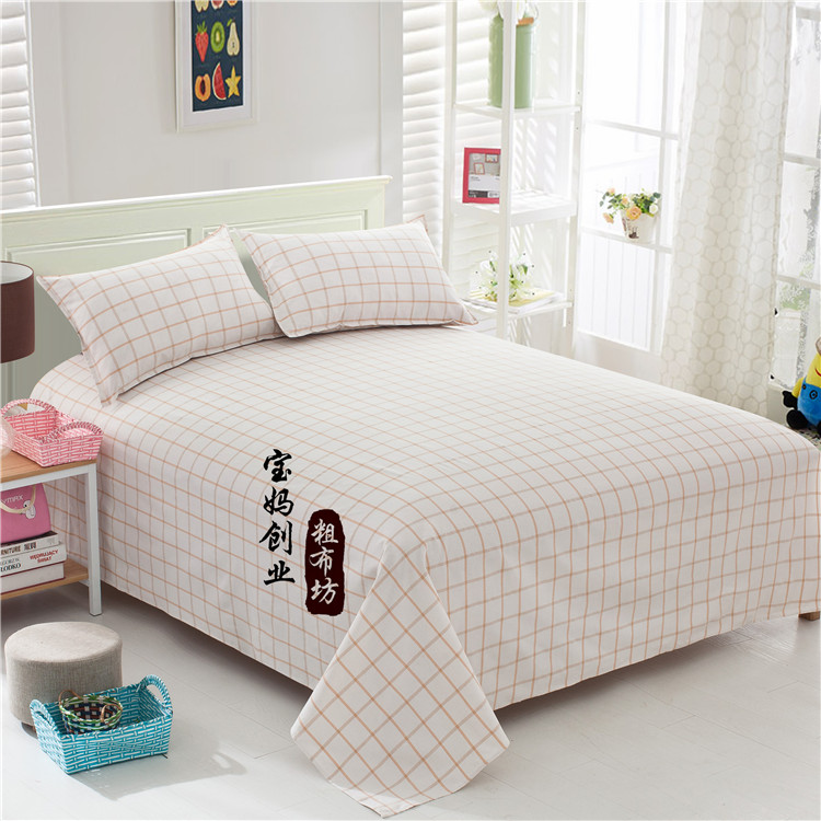 Đặc biệt cung cấp bộ đồ giường cũ vải thô đơn quilt bìa bông đơn đôi mới sọc chăn bìa đám cưới sinh viên bộ chăn gối