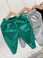 Зеленый (три дня до положения)