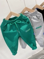 Зеленый (пятно)