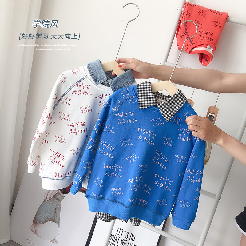 Green Boy Product ) Korean Children 2020 full printed tricolor coat with a large hair ring breathable collar coat