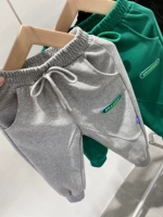 Серый (пятно)