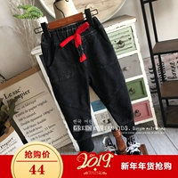 Sản phẩm dành cho trẻ em màu xanh lá cây | Trẻ em Hàn Quốc 18 năm mùa đông denim mềm thắt lưng màu đỏ đan quần jeans cao co giãn miệng quần váy đầm trẻ em 13 tuổi