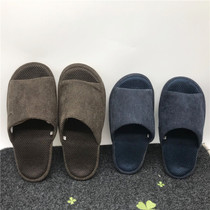 Japans original single 3D three-dimensional mesh breathable household flat foot correction arch support shock-absorbing anti-slip slippers for couples